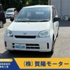 daihatsu mira 2003 -DAIHATSU--Mira L260S--L260S‐1005781---DAIHATSU--Mira L260S--L260S‐1005781- image 1