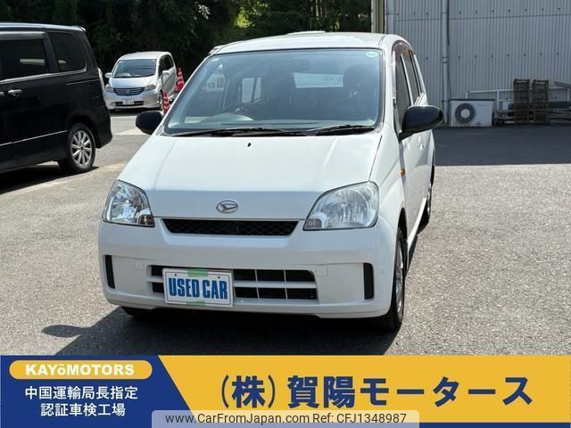 daihatsu mira 2003 -DAIHATSU--Mira L260S--L260S‐1005781---DAIHATSU--Mira L260S--L260S‐1005781- image 1