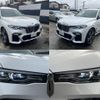 bmw x7 2019 CFJ9294035 image 3