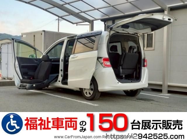 honda freed 2014 quick_quick_DBA-GB3_GB3-5500450 image 1