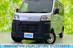 daihatsu hijet-cargo 2022 quick_quick_S700V_S700V-0007410