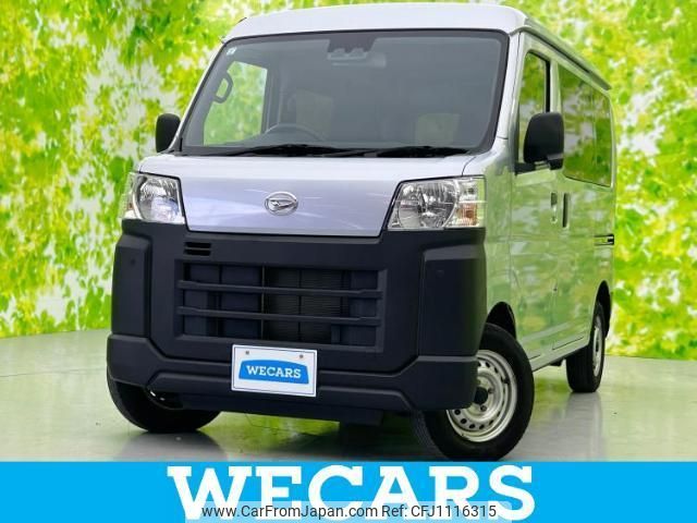 daihatsu hijet-cargo 2022 quick_quick_S700V_S700V-0007410 image 1