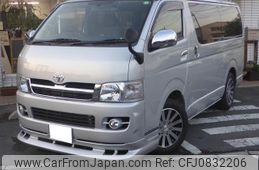 toyota regiusace-van 2005 quick_quick_CBF-TRH200V_TRH200-0025219