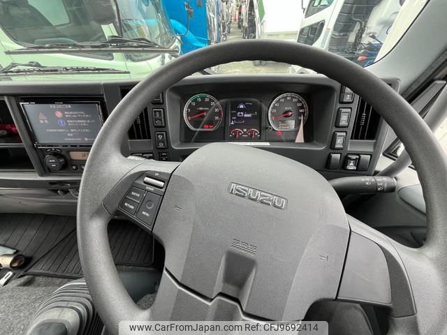 isuzu forward 2018 GOO_NET_EXCHANGE_0805007A30240412W001 image 2