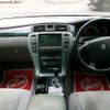 toyota crown 2005 CFJ1779617 image 3