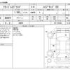 honda freed 2019 -HONDA 【野田 500】--Freed DAA-GB7--GB7-1093802---HONDA 【野田 500】--Freed DAA-GB7--GB7-1093802- image 3
