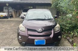 toyota ist 2008 -TOYOTA--Ist DBA-NCP110--NCP110-0010896---TOYOTA--Ist DBA-NCP110--NCP110-0010896-