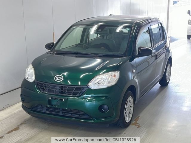 daihatsu boon 2016 -DAIHATSU--Boon M700S-0002439---DAIHATSU--Boon M700S-0002439- image 1
