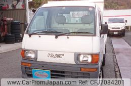 daihatsu-hijet-truck-1996-6112-car_9dfcfb0c-6d5e-45d0-8a3c-4097473a454e