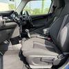 mini mini-others 2016 CFJ7073233 image 20
