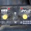 hino ranger 2010 24410507 image 26