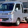 daihatsu hijet-truck 2021 -DAIHATSU--Hijet Truck 3BD-S500--S500P-0132352---DAIHATSU--Hijet Truck 3BD-S500--S500P-0132352- image 1