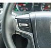toyota crown 2016 -TOYOTA 【岡山 301ﾓ1439】--Crown AWS210--6113420---TOYOTA 【岡山 301ﾓ1439】--Crown AWS210--6113420- image 9