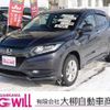 honda vezel 2017 -HONDA--VEZEL DAA-RU4--RU4-1213219---HONDA--VEZEL DAA-RU4--RU4-1213219- image 1