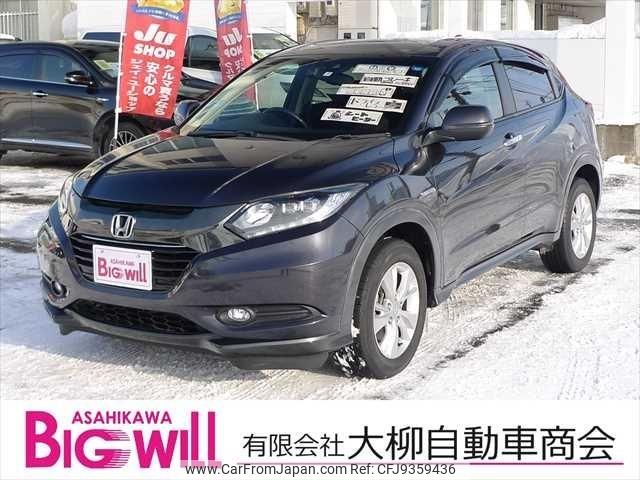 honda vezel 2017 -HONDA--VEZEL DAA-RU4--RU4-1213219---HONDA--VEZEL DAA-RU4--RU4-1213219- image 1