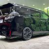 toyota vellfire 2018 -TOYOTA--Vellfire DBA-AGH30W--AGH30-0231489---TOYOTA--Vellfire DBA-AGH30W--AGH30-0231489- image 19