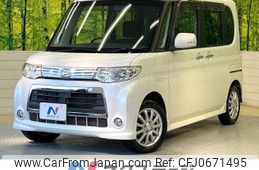 daihatsu tanto 2013 -DAIHATSU--Tanto DBA-L375S--L375S-0594708---DAIHATSU--Tanto DBA-L375S--L375S-0594708-