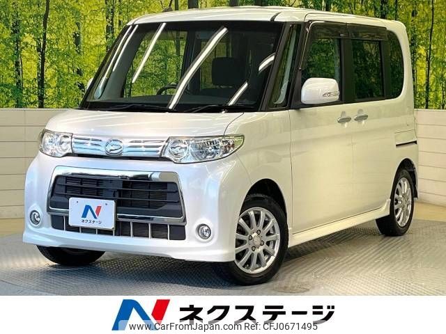 daihatsu tanto 2013 -DAIHATSU--Tanto DBA-L375S--L375S-0594708---DAIHATSU--Tanto DBA-L375S--L375S-0594708- image 1