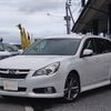 subaru legacy-touring-wagon 2013 CFJ1676944 image 1