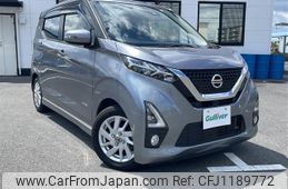 nissan dayz 2020 -NISSAN--DAYZ 5AA-B44W--B44W-0032947---NISSAN--DAYZ 5AA-B44W--B44W-0032947-
