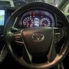 toyota vellfire 2018 -TOYOTA--Vellfire DBA-AGH30W--AGH30-0227889---TOYOTA--Vellfire DBA-AGH30W--AGH30-0227889- image 15