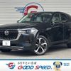 mazda mazda-others 2022 CFJ1819159 image 1