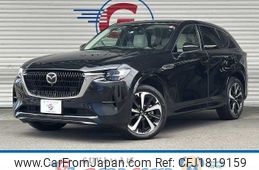 mazda mazda-others 2022 CFJ1819159
