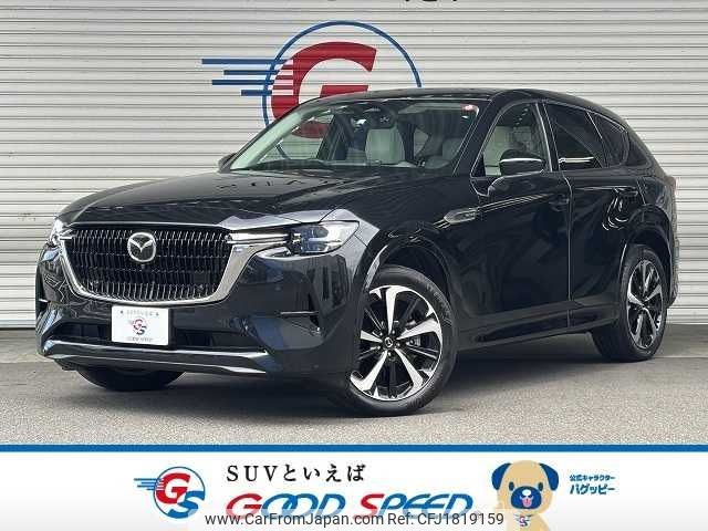 mazda mazda-others 2022 CFJ1819159 image 1