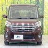 nissan dayz-roox 2014 CFJ1785857 image 14