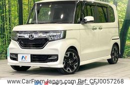 honda n-box 2017 -HONDA--N BOX DBA-JF3--JF3-2015319---HONDA--N BOX DBA-JF3--JF3-2015319-