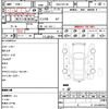 nissan serena 2015 quick_quick_DAA-HFC26_HFC26-264213 image 21
