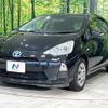 toyota aqua 2014 -TOYOTA 【名変中 】--AQUA NHP10--2388851---TOYOTA 【名変中 】--AQUA NHP10--2388851- image 1