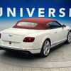 bentley bentley-continental 2017 CFJ1086116 image 11