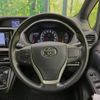 toyota voxy 2014 -TOYOTA--Voxy DBA-ZRR80W--ZRR80-0002479---TOYOTA--Voxy DBA-ZRR80W--ZRR80-0002479- image 9