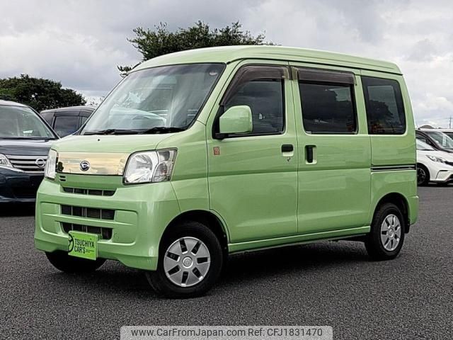 daihatsu hijet-van 2016 CFJ1831470 image 1
