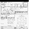 toyota tank 2017 -TOYOTA--Tank M900A-0107151---TOYOTA--Tank M900A-0107151- image 3