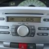 daihatsu tanto 2009 -DAIHATSU 【群馬 583ｳ2876】--Tanto L375S--0171076---DAIHATSU 【群馬 583ｳ2876】--Tanto L375S--0171076- image 21
