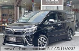 toyota voxy 2019 -TOYOTA--Voxy DBA-ZRR80W--ZRR80-0540863---TOYOTA--Voxy DBA-ZRR80W--ZRR80-0540863-