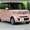 honda n-box 2017 -HONDA--N BOX DBA-JF1--JF1-1976811---HONDA--N BOX DBA-JF1--JF1-1976811- image 17