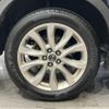 mazda cx-5 2014 -MAZDA--CX-5 KE2FW--KE2FW-134328---MAZDA--CX-5 KE2FW--KE2FW-134328- image 34
