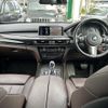 bmw x5 2017 -BMW--BMW X5 LDA-KS30--WBAKS420700J65239---BMW--BMW X5 LDA-KS30--WBAKS420700J65239- image 16