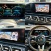 mercedes-benz gls-class 2021 CFJ1764820 image 5