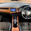 honda vezel 2014 -HONDA--VEZEL DAA-RU3--RU3-1028995---HONDA--VEZEL DAA-RU3--RU3-1028995- image 2