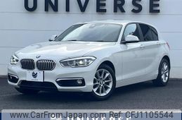 bmw 1-series 2016 quick_quick_1S20_WBA1S520405E92723