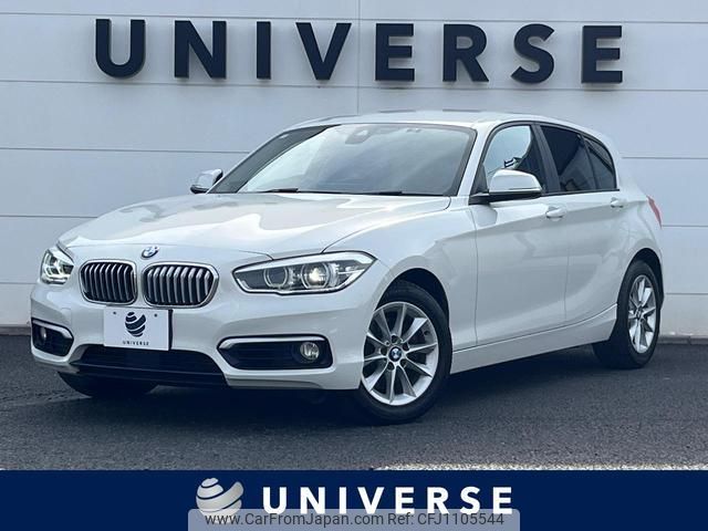 bmw 1-series 2016 quick_quick_1S20_WBA1S520405E92723 image 1