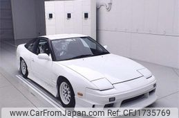 nissan 180sx 1996 CFJ1735769