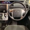 toyota voxy 2013 -TOYOTA 【青森 500ﾕ9236】--Voxy DBA-ZRR75G--ZRR75-0104783---TOYOTA 【青森 500ﾕ9236】--Voxy DBA-ZRR75G--ZRR75-0104783- image 12