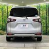 toyota sienta 2017 -TOYOTA--Sienta DBA-NSP170G--NSP170-7105694---TOYOTA--Sienta DBA-NSP170G--NSP170-7105694- image 16