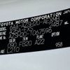 toyota crown 2020 CFJ1714386 image 31