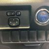 toyota sai 2015 -TOYOTA 【金沢 300ﾄ4550】--SAI DAA-AZK10--AZK10-2095895---TOYOTA 【金沢 300ﾄ4550】--SAI DAA-AZK10--AZK10-2095895- image 8